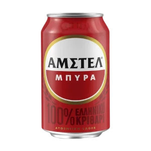 Amstel 330ml