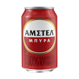 Amstel 330ml